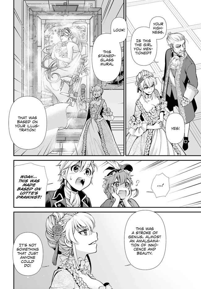 Isekai Yakkyoku Chapter 44 page 13