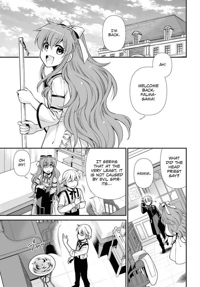 Isekai Yakkyoku Chapter 44 page 28