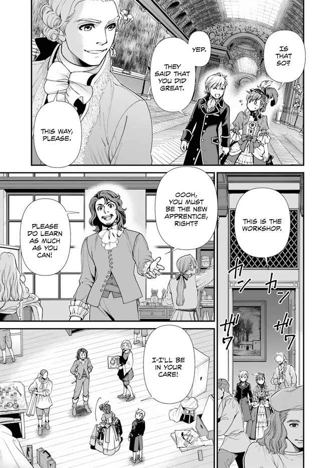 Isekai Yakkyoku Chapter 44 page 16