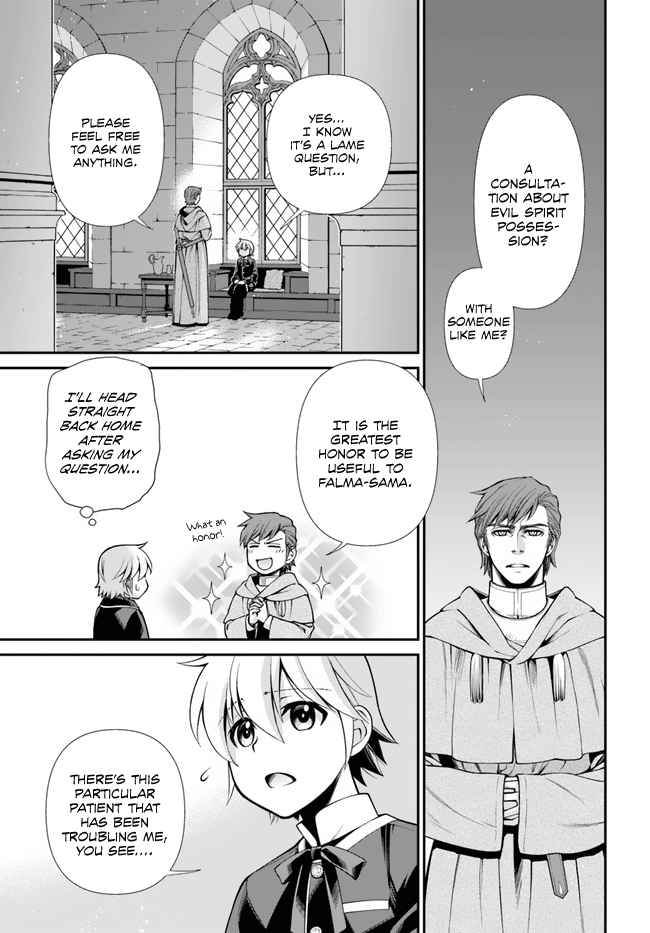 Isekai Yakkyoku Chapter 44 page 24
