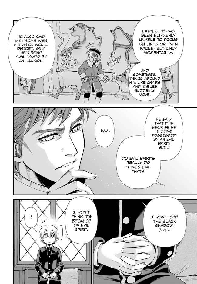 Isekai Yakkyoku Chapter 44 page 25