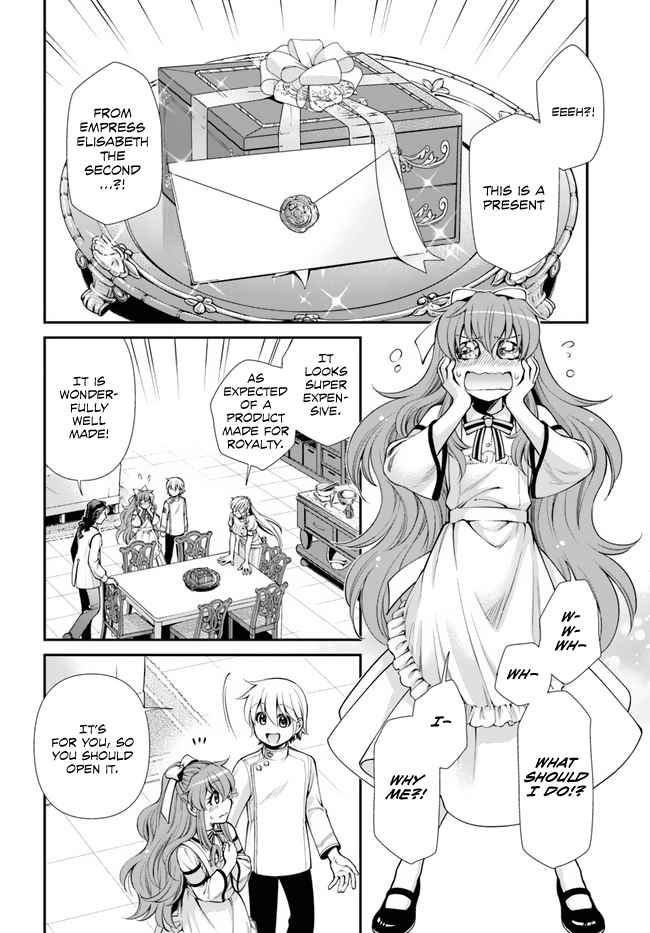 Isekai Yakkyoku Chapter 44 page 3