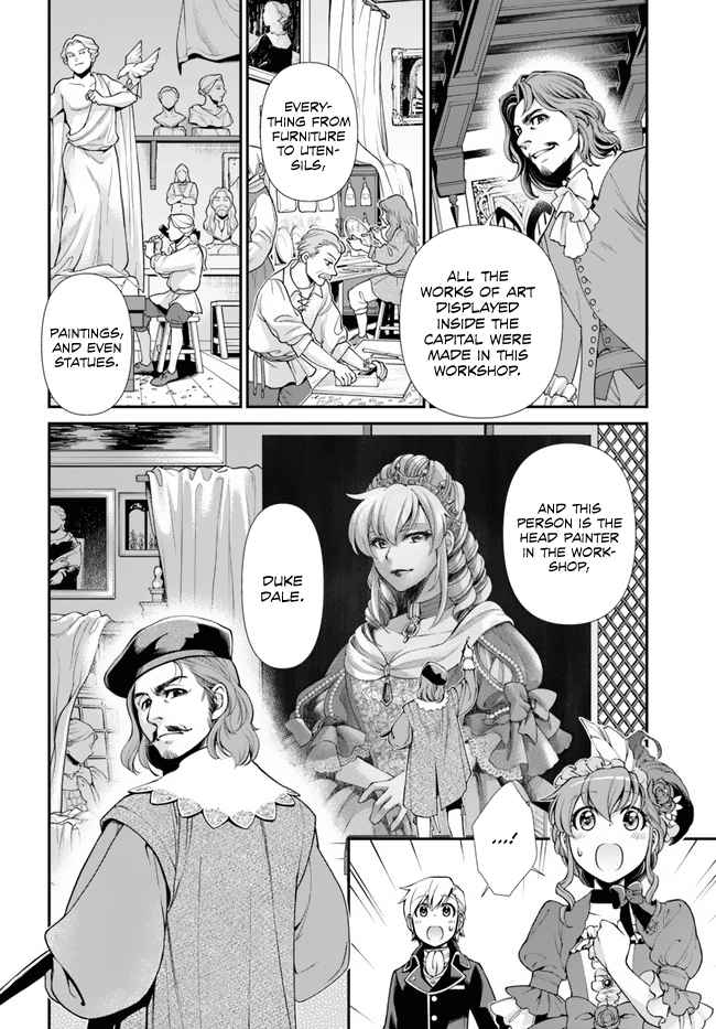 Isekai Yakkyoku Chapter 44 page 17