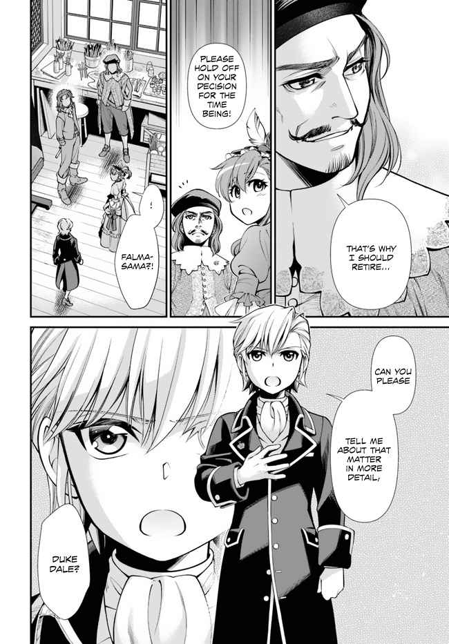 Isekai Yakkyoku Chapter 44 page 23