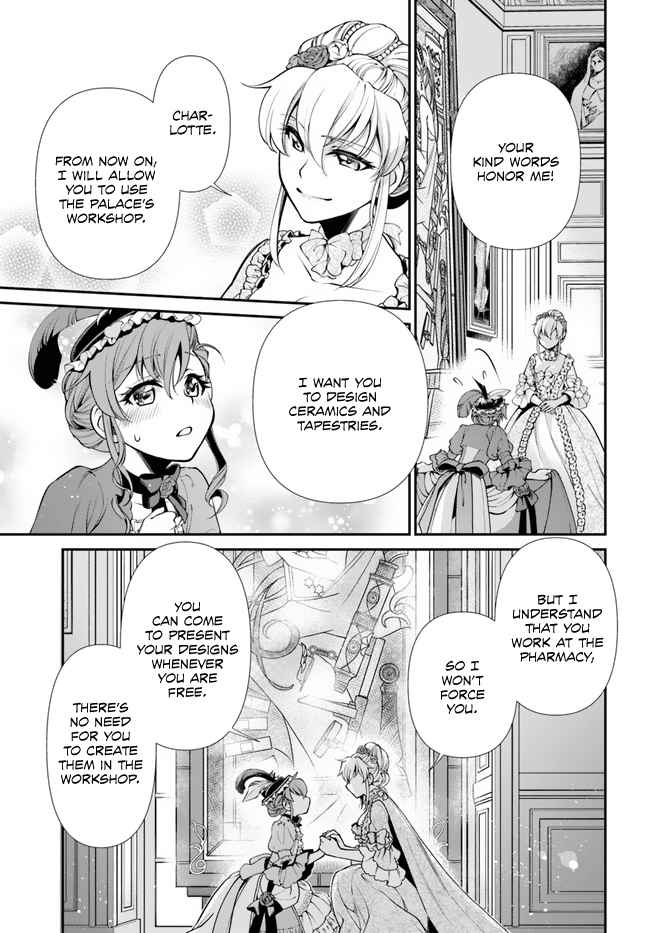 Isekai Yakkyoku Chapter 44 page 14