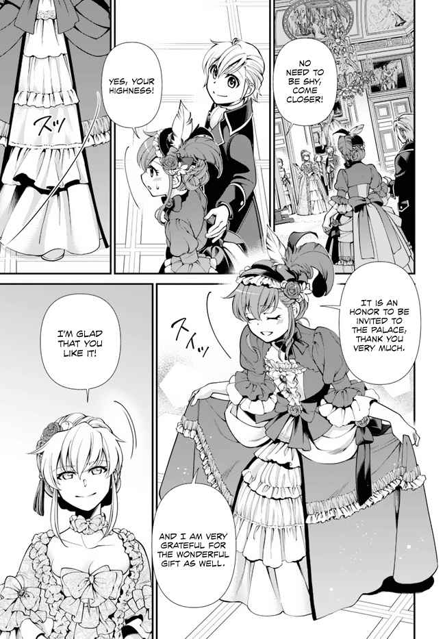 Isekai Yakkyoku Chapter 44 page 12