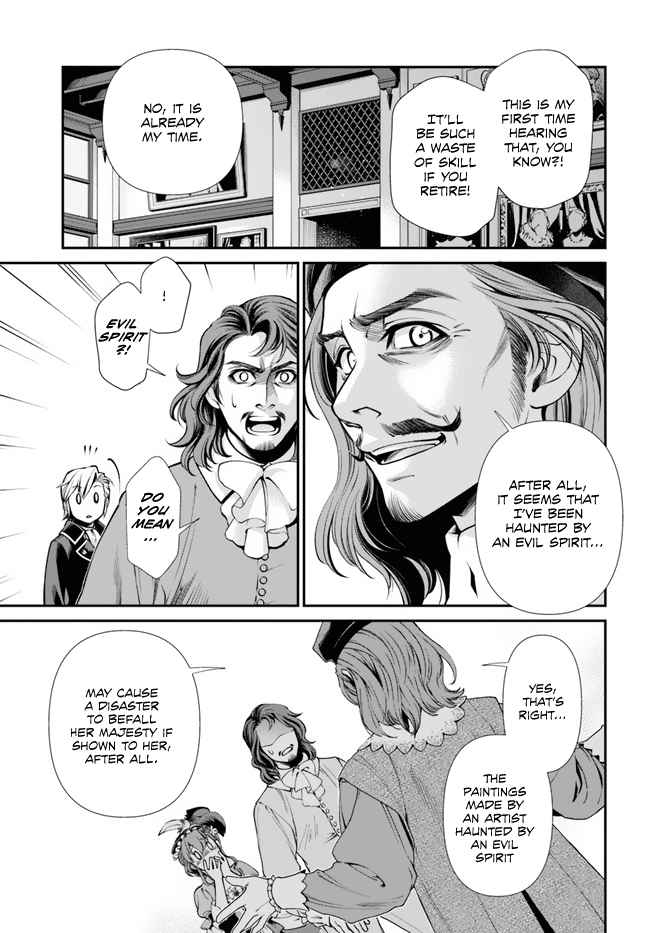 Isekai Yakkyoku Chapter 44 page 22