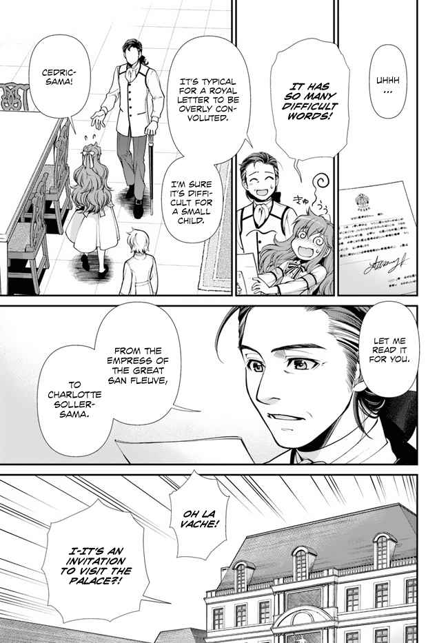 Isekai Yakkyoku Chapter 44 page 8