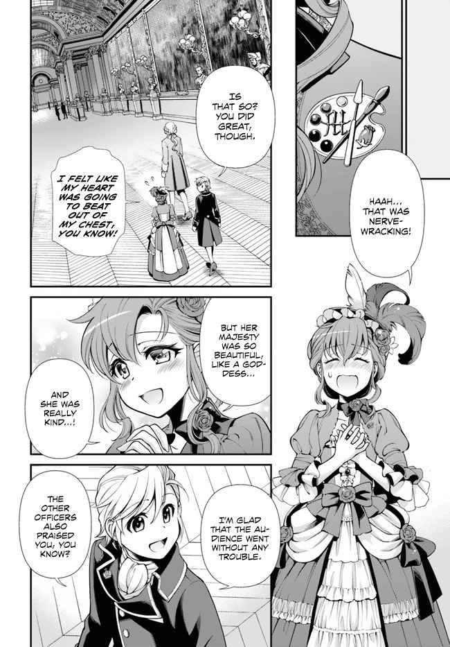 Isekai Yakkyoku Chapter 44 page 15