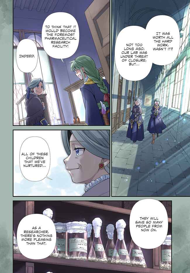 Isekai Yakkyoku Chapter 46 page 4