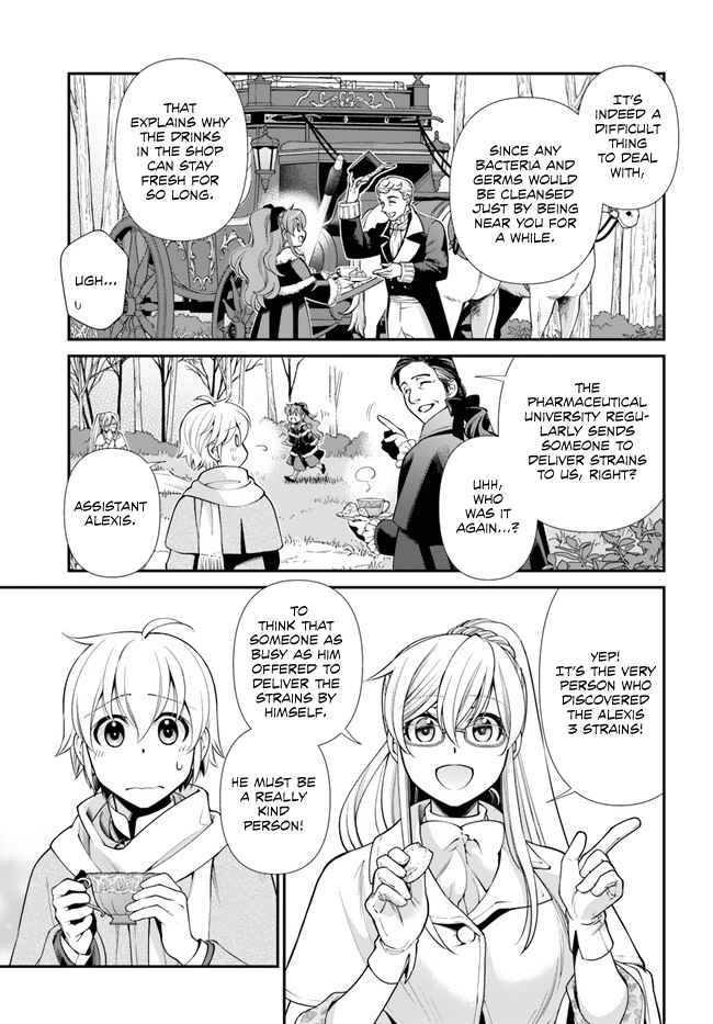 Isekai Yakkyoku Chapter 46 page 7