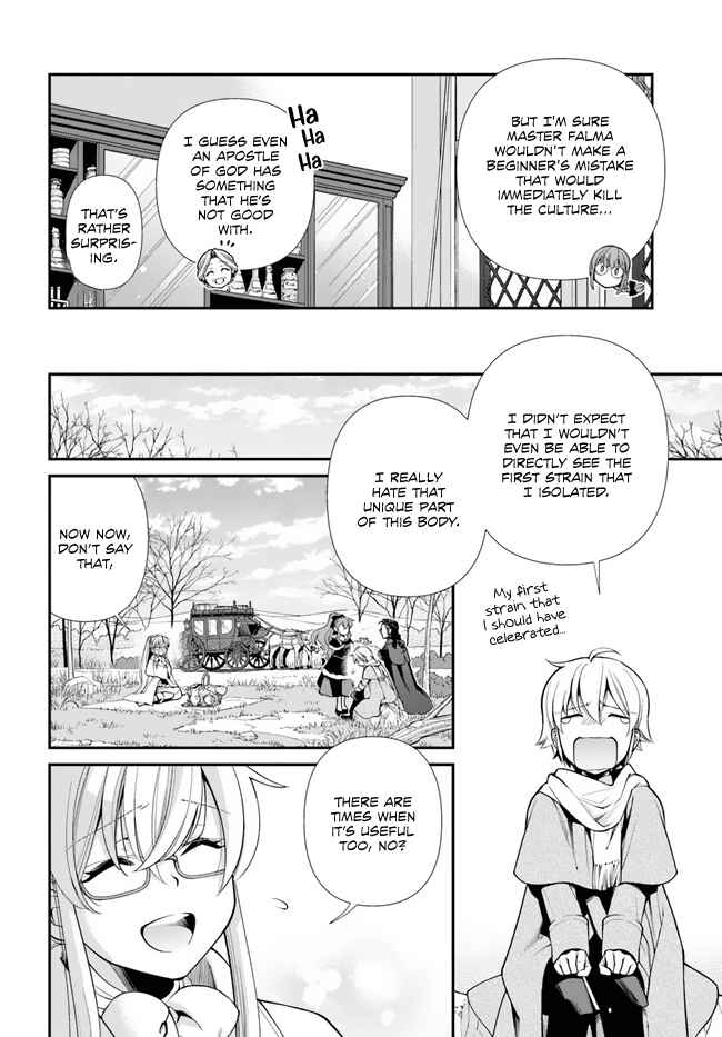 Isekai Yakkyoku Chapter 46 page 6