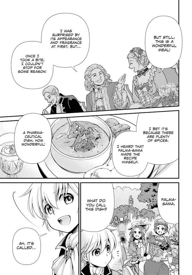 Isekai Yakkyoku Chapter 45 page 6
