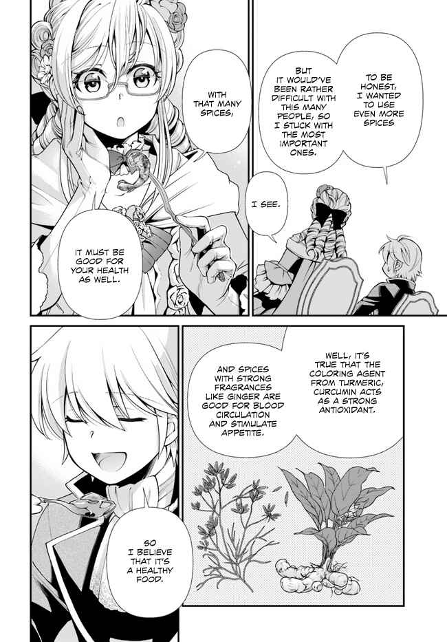 Isekai Yakkyoku Chapter 45 page 11