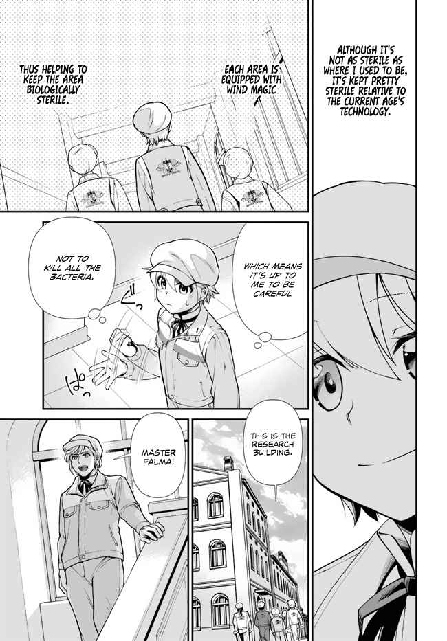 Isekai Yakkyoku Chapter 46 page 22