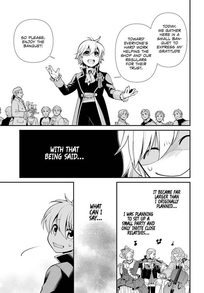 Isekai Yakkyoku Chapter 45 page 4