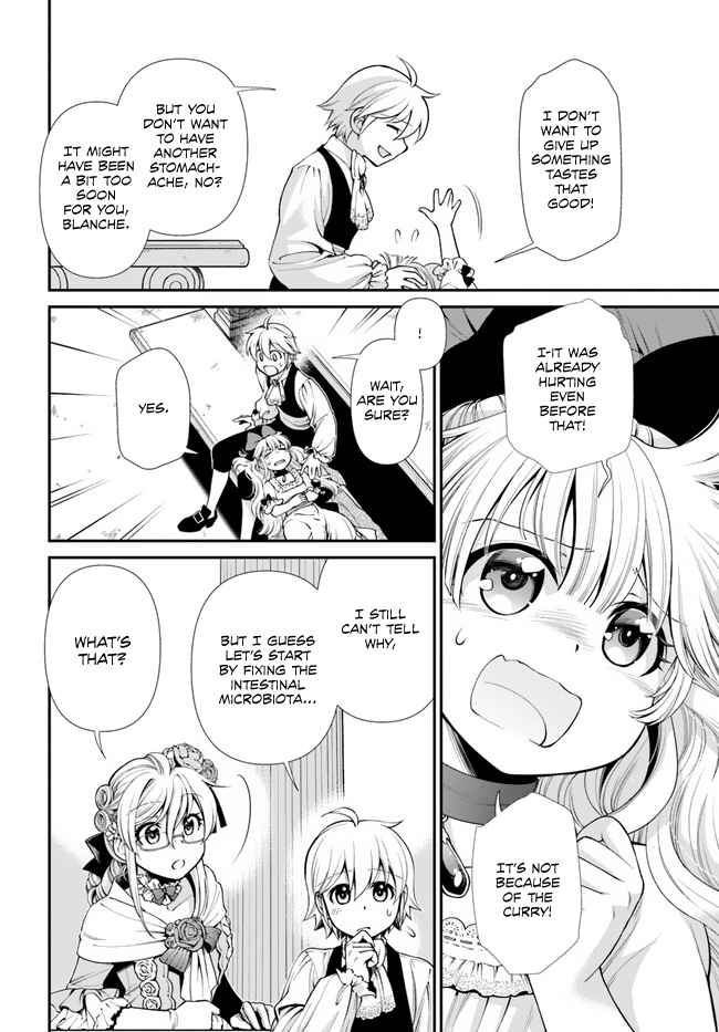 Isekai Yakkyoku Chapter 45 page 17