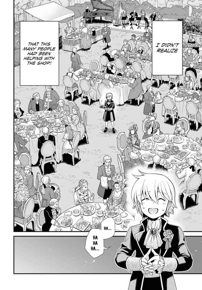 Isekai Yakkyoku Chapter 45 page 5