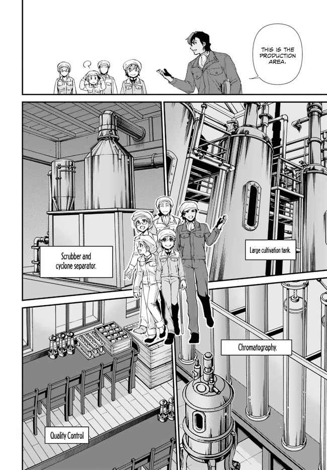 Isekai Yakkyoku Chapter 46 page 21