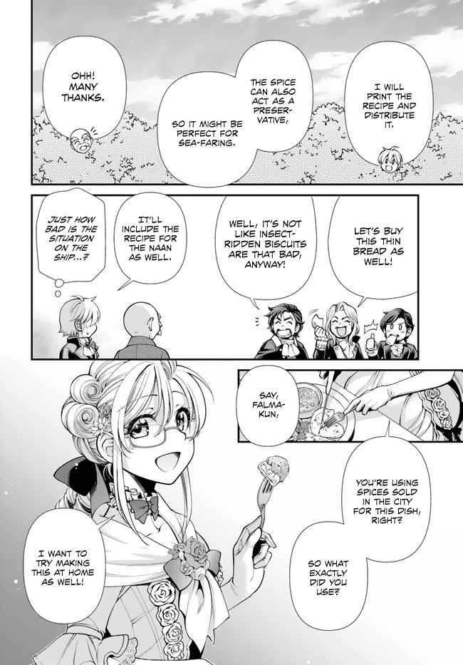 Isekai Yakkyoku Chapter 45 page 9