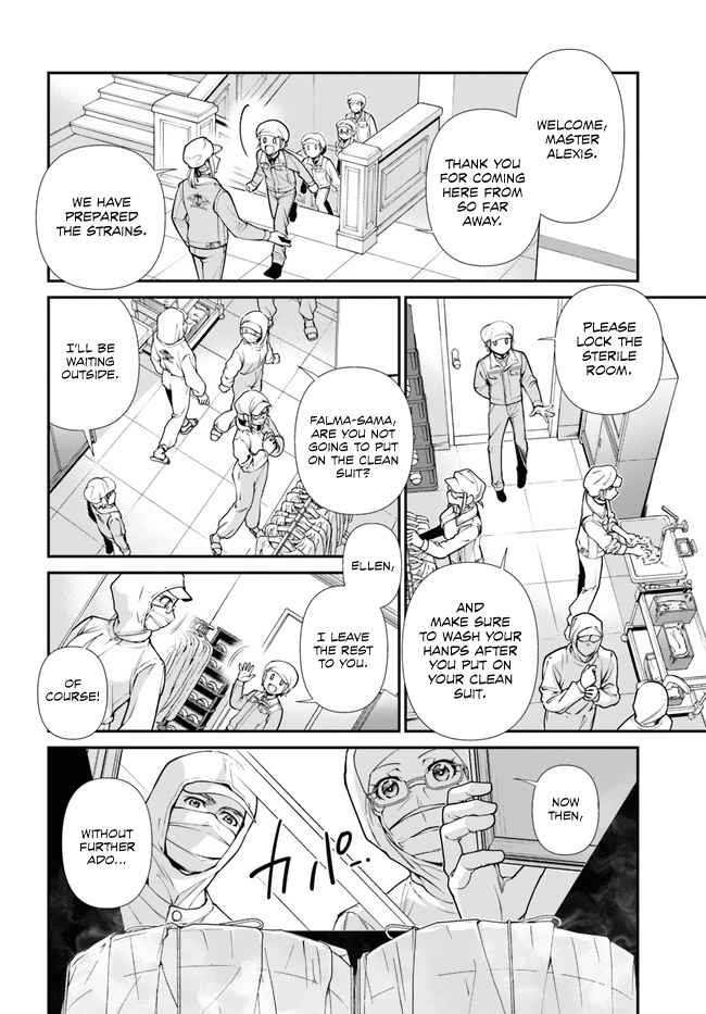 Isekai Yakkyoku Chapter 46 page 23