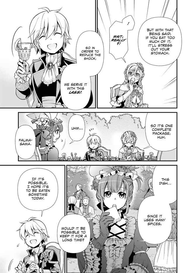 Isekai Yakkyoku Chapter 45 page 12