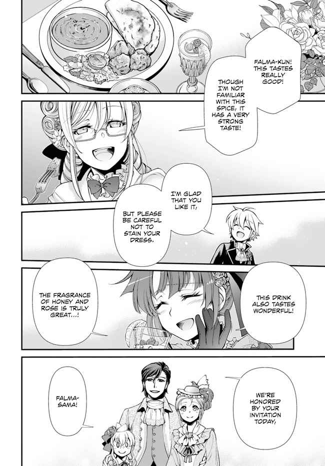 Isekai Yakkyoku Chapter 45 page 3