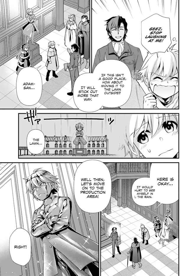 Isekai Yakkyoku Chapter 46 page 20