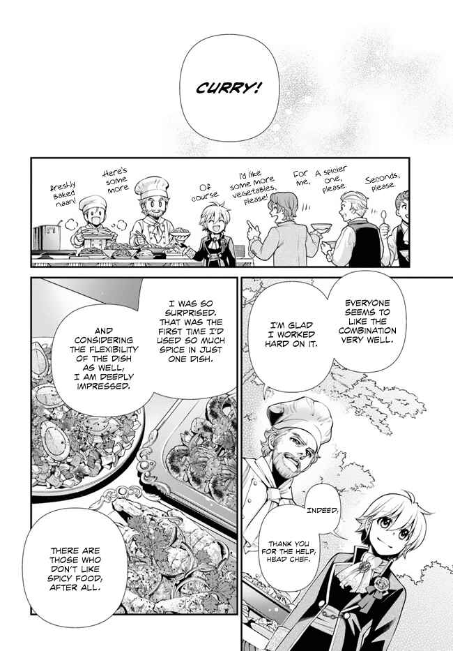 Isekai Yakkyoku Chapter 45 page 7