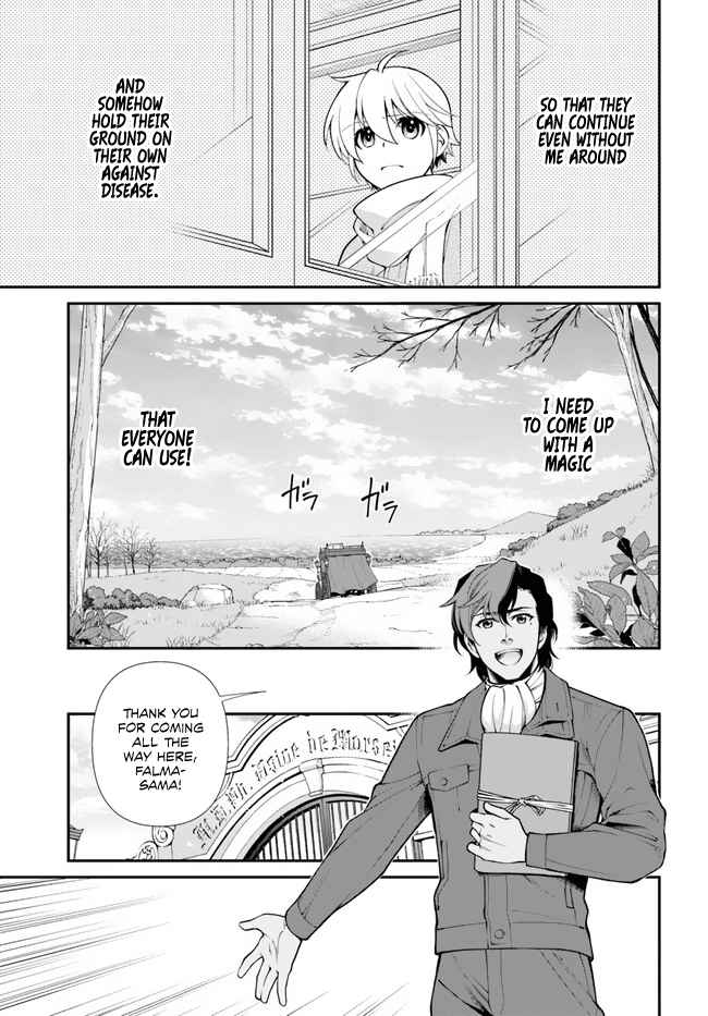 Isekai Yakkyoku Chapter 46 page 13