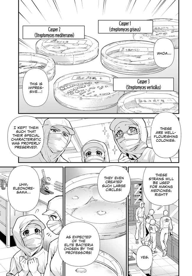 Isekai Yakkyoku Chapter 46 page 24