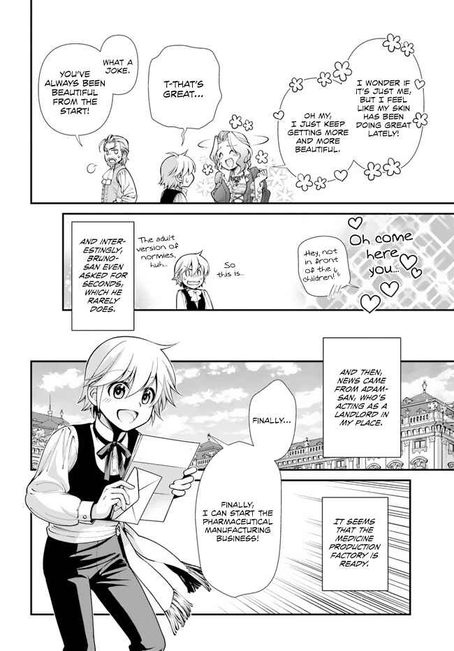 Isekai Yakkyoku Chapter 45 page 31