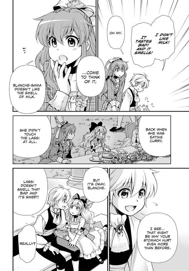 Isekai Yakkyoku Chapter 45 page 27