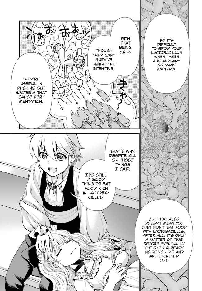 Isekai Yakkyoku Chapter 45 page 24