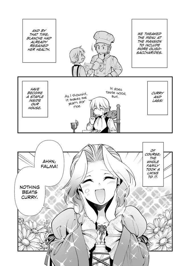 Isekai Yakkyoku Chapter 45 page 30