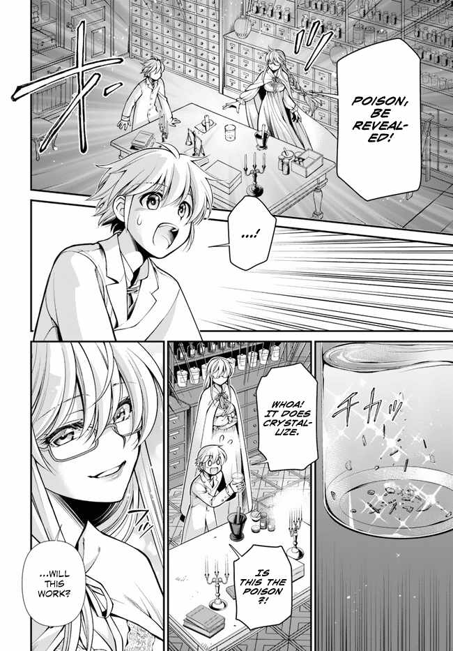 Isekai Yakkyoku Chapter 48 page 13