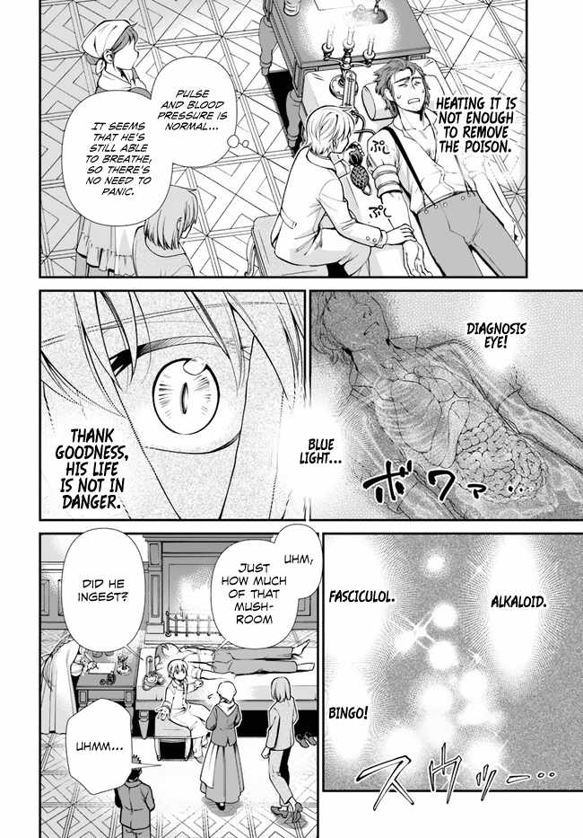 Isekai Yakkyoku Chapter 48 page 7