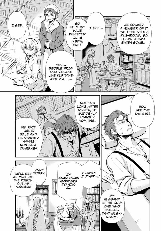 Isekai Yakkyoku Chapter 48 page 8