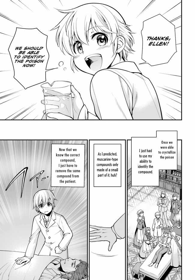 Isekai Yakkyoku Chapter 48 page 14