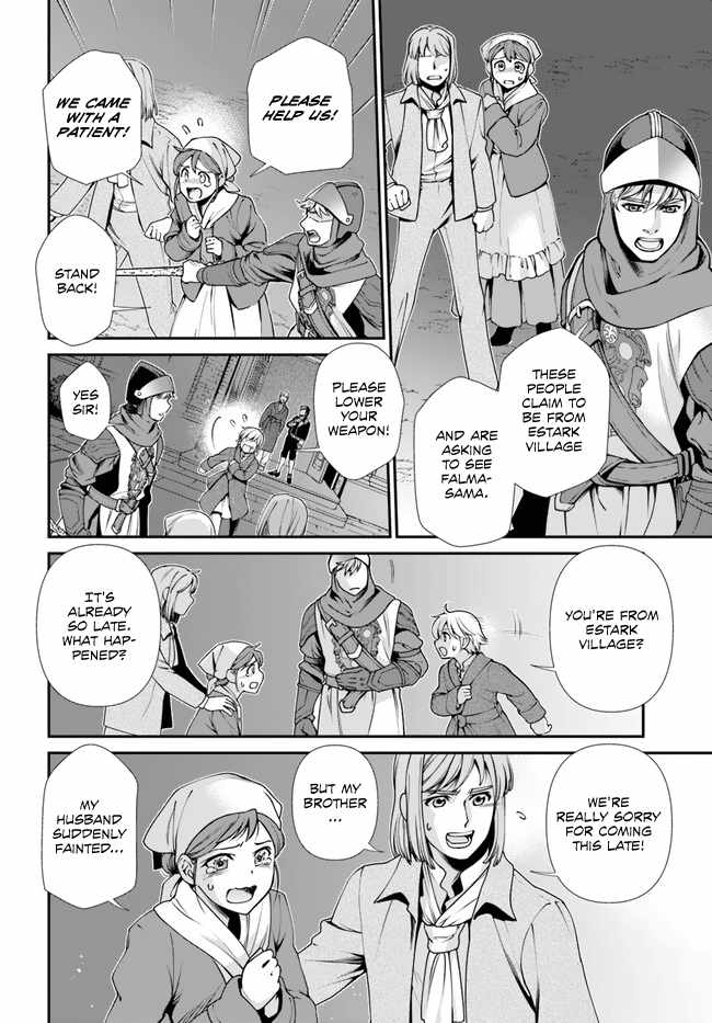 Isekai Yakkyoku Chapter 48 page 3