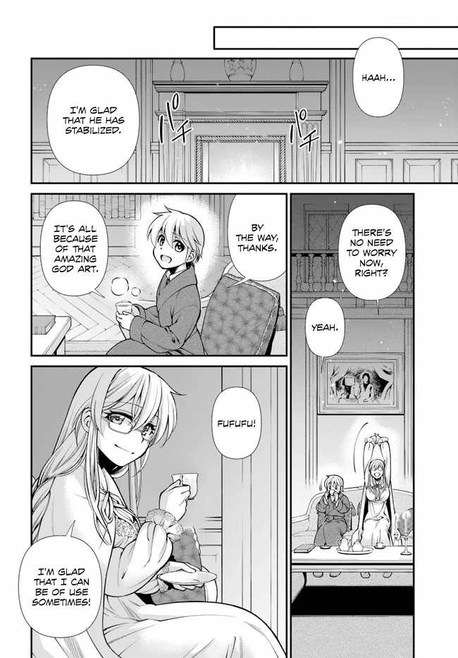 Isekai Yakkyoku Chapter 48 page 15