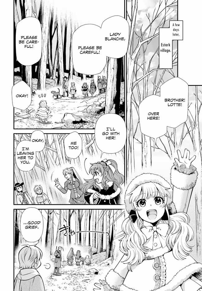 Isekai Yakkyoku Chapter 48 page 17