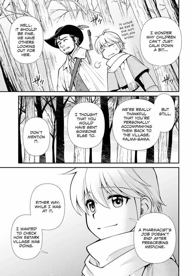 Isekai Yakkyoku Chapter 48 page 18