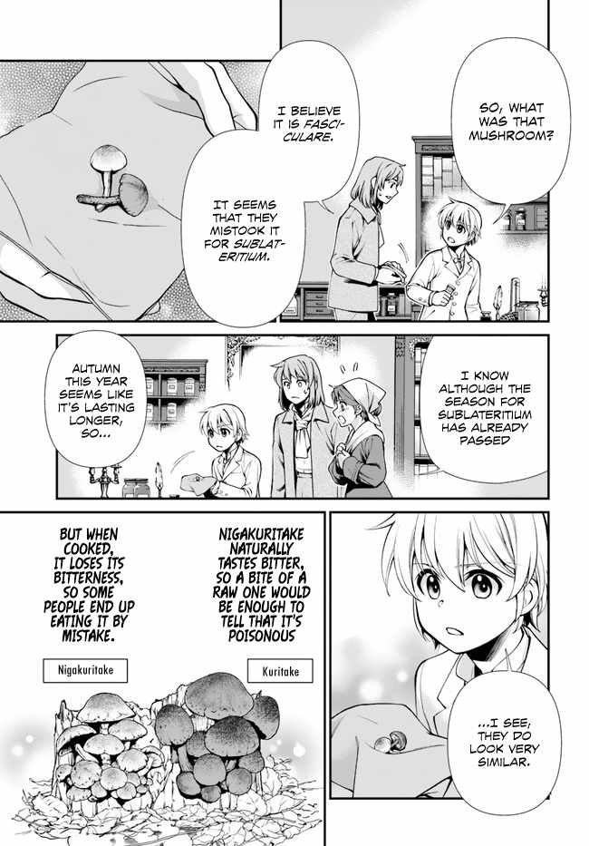 Isekai Yakkyoku Chapter 48 page 6