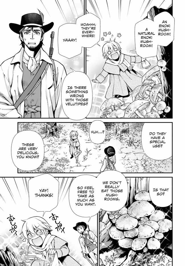 Isekai Yakkyoku Chapter 48 page 20