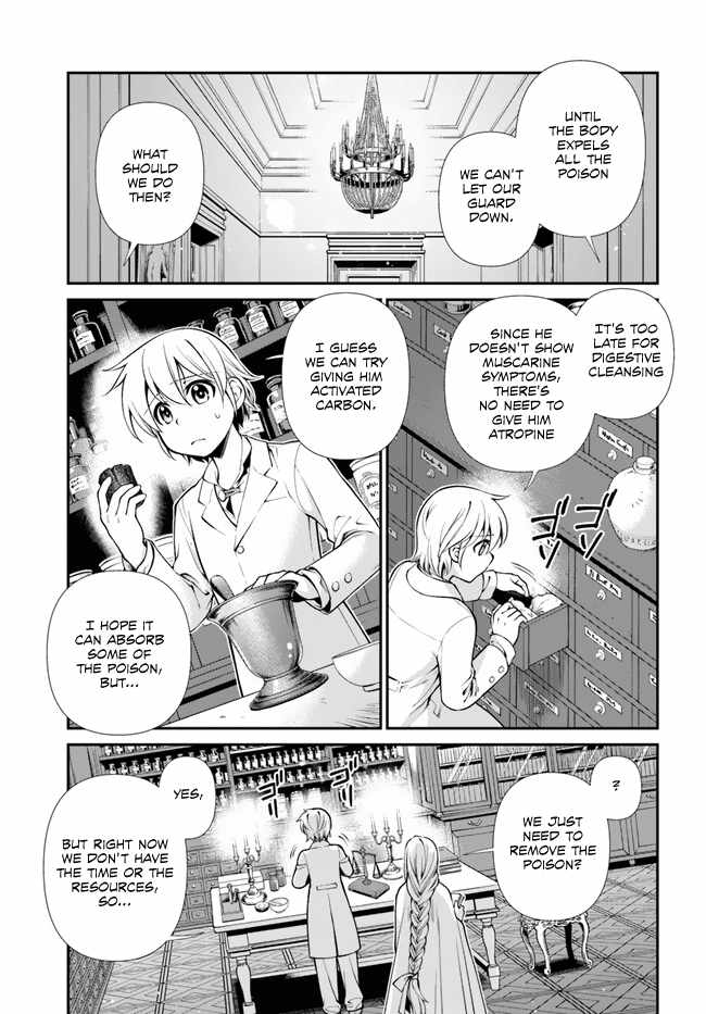 Isekai Yakkyoku Chapter 48 page 10