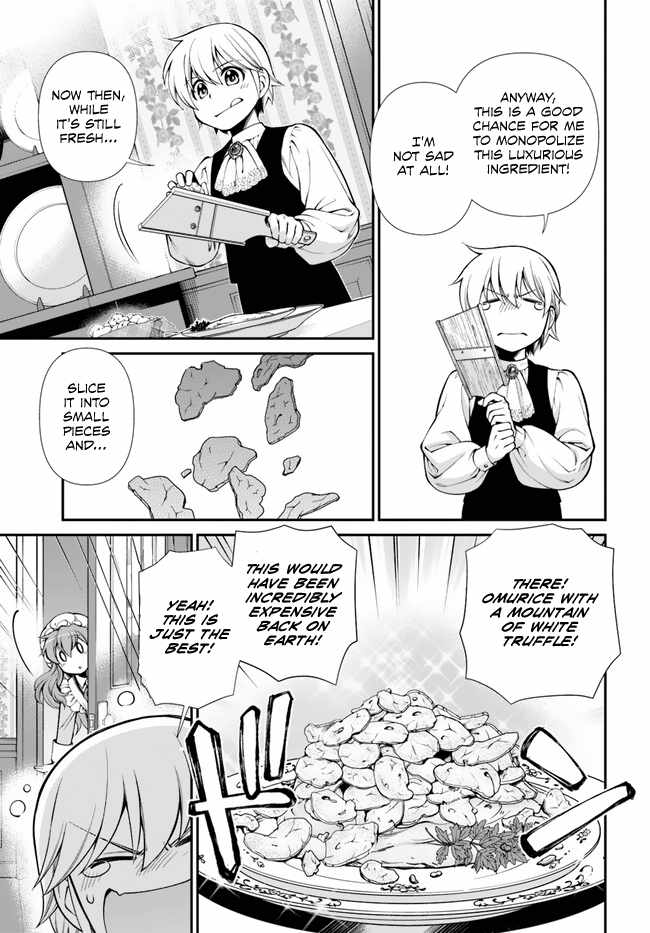 Isekai Yakkyoku Chapter 48 page 28