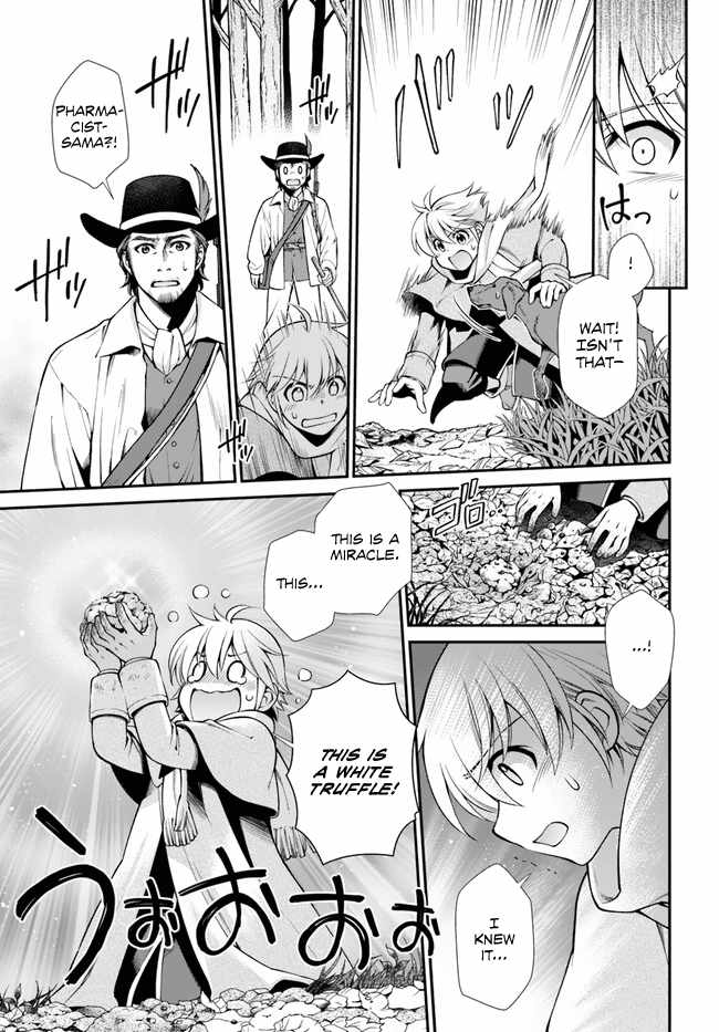 Isekai Yakkyoku Chapter 48 page 24