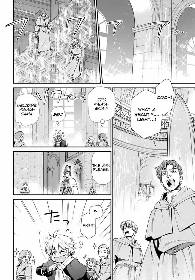 Isekai Yakkyoku Chapter 49 page 7