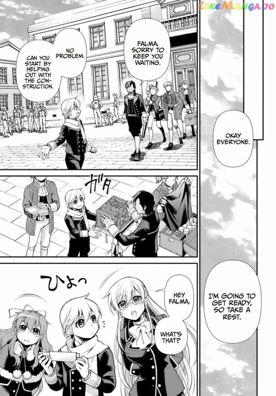 Isekai Yakkyoku Chapter 47 page 17